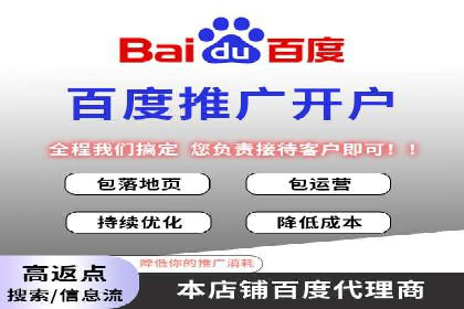 实战案例：SEM专员如何提升品牌知名度