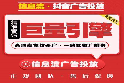 竞价SEM托管实战案例分享会